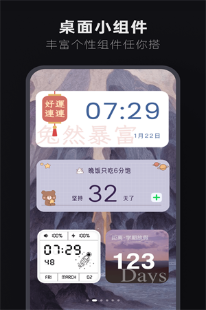 202304201007127qgxl.png