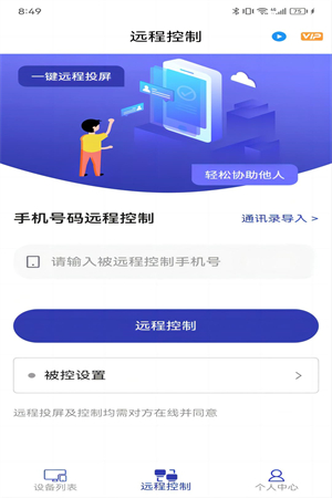 a3fb6bbeb902a1e50b80c81371569cc0.jpg