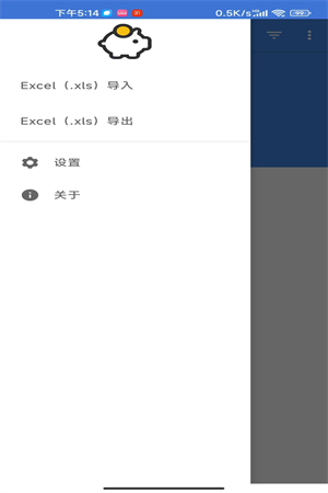 2023051876346326.jpg