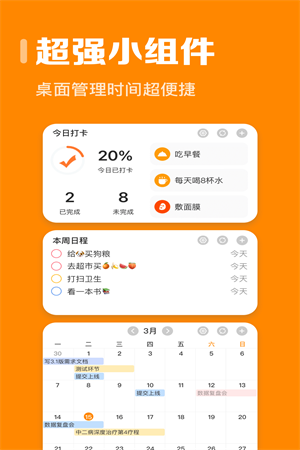 b61c7db188ca4843898caf895b3936d8 (3).png