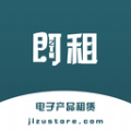 即租机app 即租机app