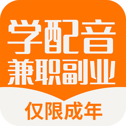 快学新副业兼职赚钱app 快学新副业兼职赚钱app