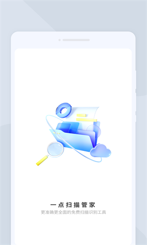 2023051999724024.png