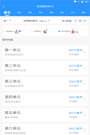 d2493890e5ef47b68570968c5fed38f6 (3).png