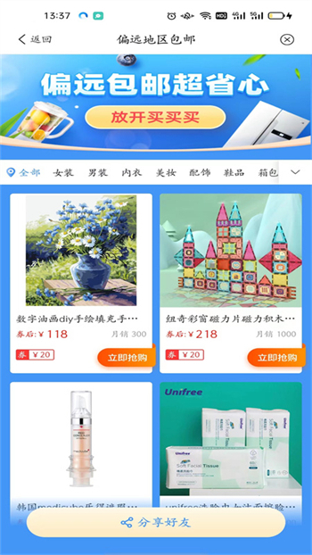 2b781de17fab493b812a5eef8a87718b.jpg