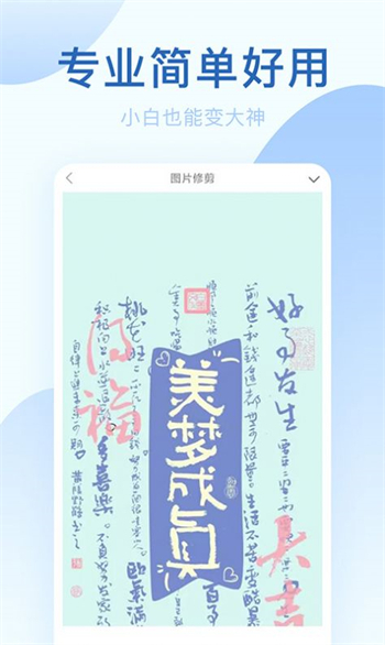 2023051919412247983.jpg