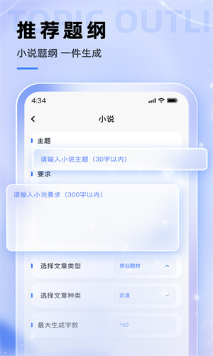 2023052287393158.jpg