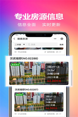t010666160b8de47352.png
