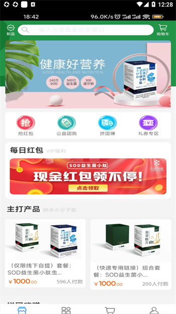 微信截图_20230522122815.png