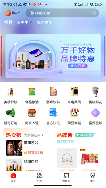 e47c53bebf86461b91f580edb275f2e0 (1).png