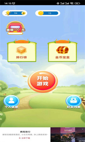 2023052216333135377.jpg