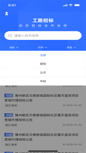 179a0fe28ce232d6a0a24258b696be74.png