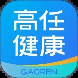 高任健康app