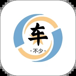 车不少二手车app 车不少二手车app