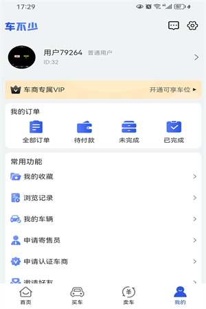0.webp (2).jpg