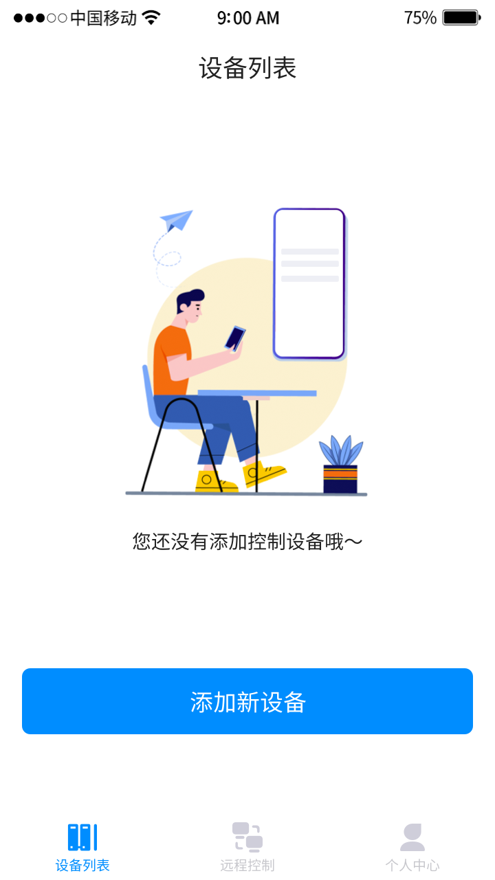 db309647536a958fcc2315267cb7f1d6.png