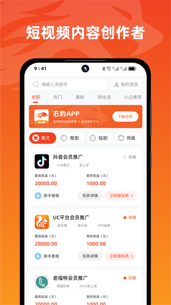 t01160353a2a40aa518.png