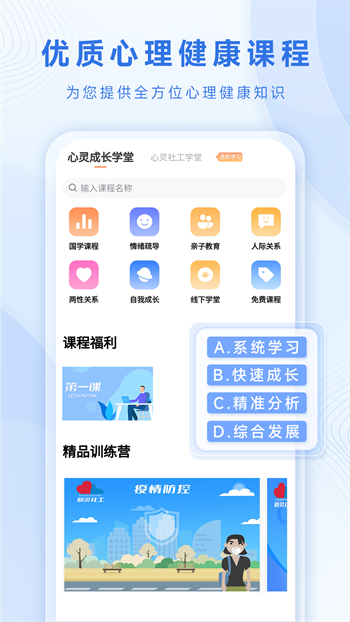 8eb036b00ede40718cc876baf16eecd7 (4).png