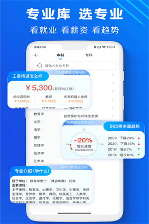1c4f369a5218d732e8574a07d2e760c1.png