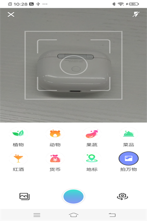 be6d1caeeaf060906a8380dc1a7b566b.png