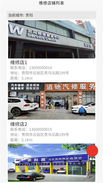 f50a5bb099274a5d9cb4daee482d5f4b.jpg