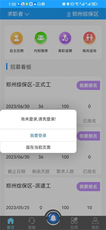 2023052514030041472.jpg