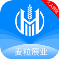 麦粒展业app 麦粒展业app