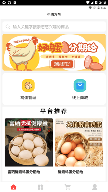微信截图_20230526151829.png