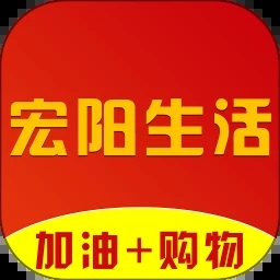 宏阳生活app