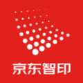 京东智印app 京东智印app
