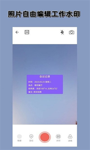 2023052846986437.jpg