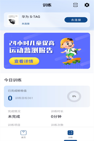 564e85c7d09f4ece987eeadbffb06936 (2).png