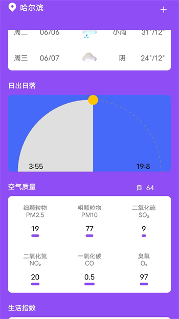 202305251502387wql7.png
