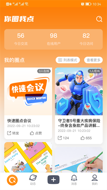 930675e69afa83fd917cf695a818567b.png