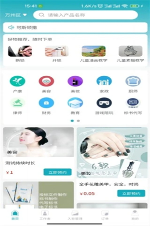 0.webp (4).jpg