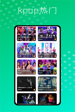 t01351ea637926feafb.png
