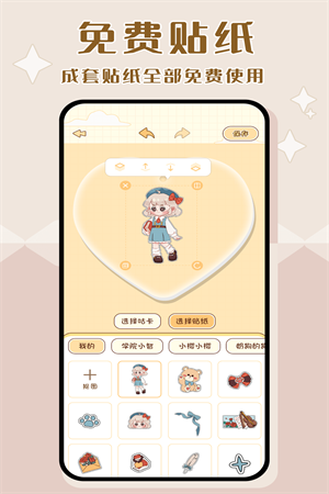 202304171102166ottf.png