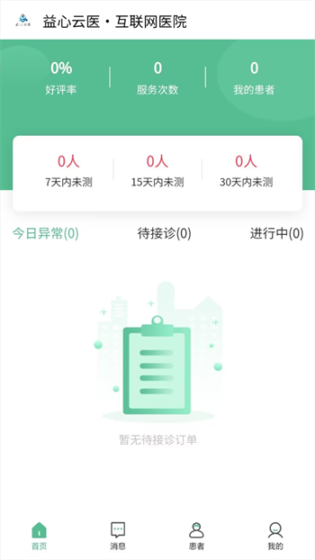 ffbcda257fe6f040ed2bf476a2dd12dc.png