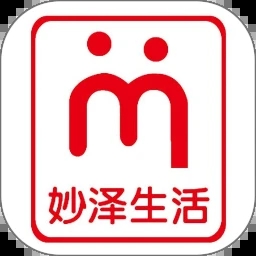 妙泽生活app 妙泽生活app