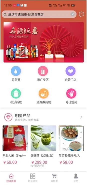 0.webp (8).jpg
