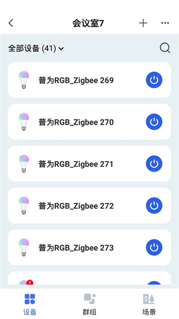 de6a5e5d18163d894223216e81ac0a34.jpg