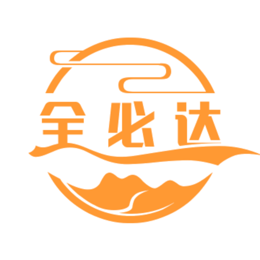 全必达司机端app 全必达司机端app
