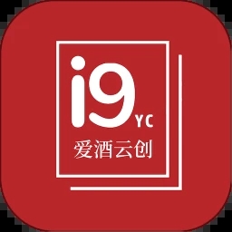 i酒云创app