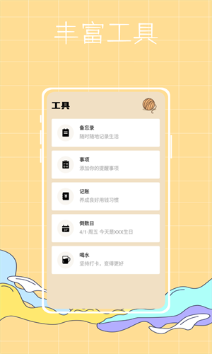 2023053035319287.png