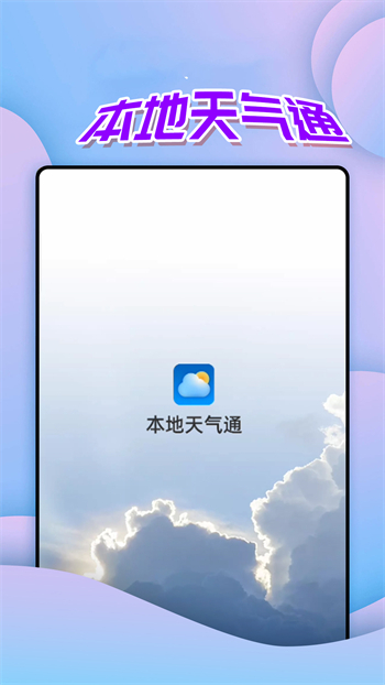 66f813eb13c6f8e06e65e937a13d5099.jpg