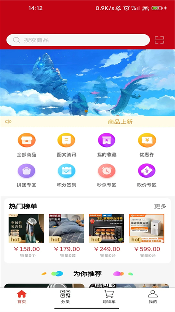 0.webp (12).jpg