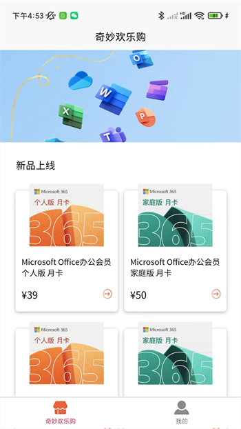 553d519176ad3de4bebbac565f8151d4.png