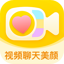 微美颜免费版最新永久下载 微美颜免费版最新永久下载