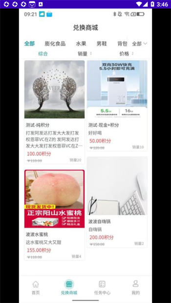 微信截图_20230601154624.png