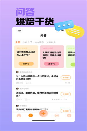 202305092109178cum7.png